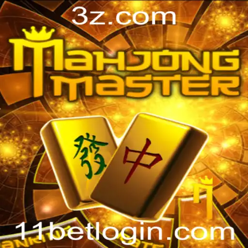 Descubra o Fascinante Mundo do MahJongMaster: Sua Introdução, Regras e a Relevância Atual